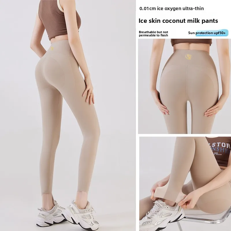 Oxygen Ultra Thin Leggings for - Oxygen Yoga & Fitness Kamloops ulasan dan harga