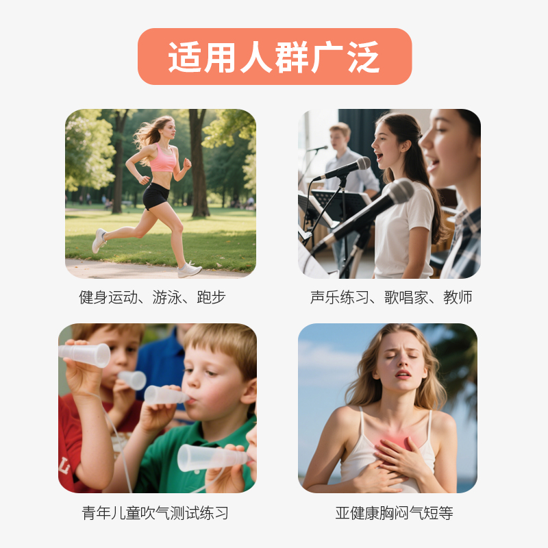Trainer Blowing Vital Capacity - Oxygen Yoga & Fitness Kamloops ulasan dan harga