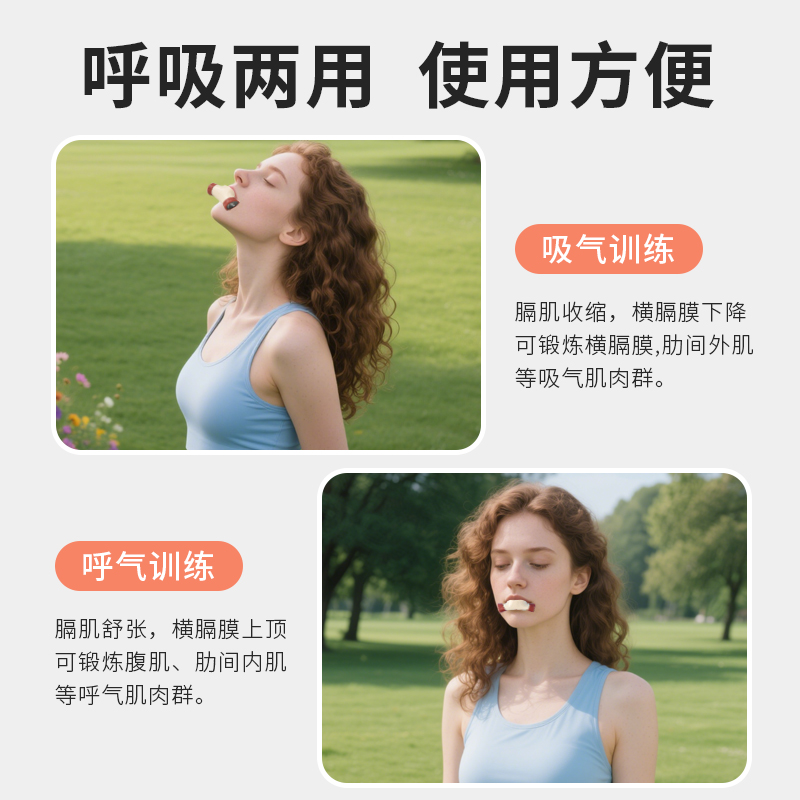 Trainer Blowing Vital Capacity - Oxygen Yoga & Fitness Kamloops ulasan dan harga