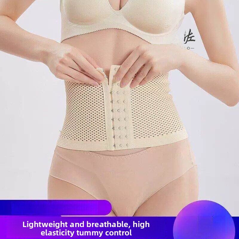 Postpartum Waist Trimmer Slimm - Yoga Fitness Gear ulasan dan harga
